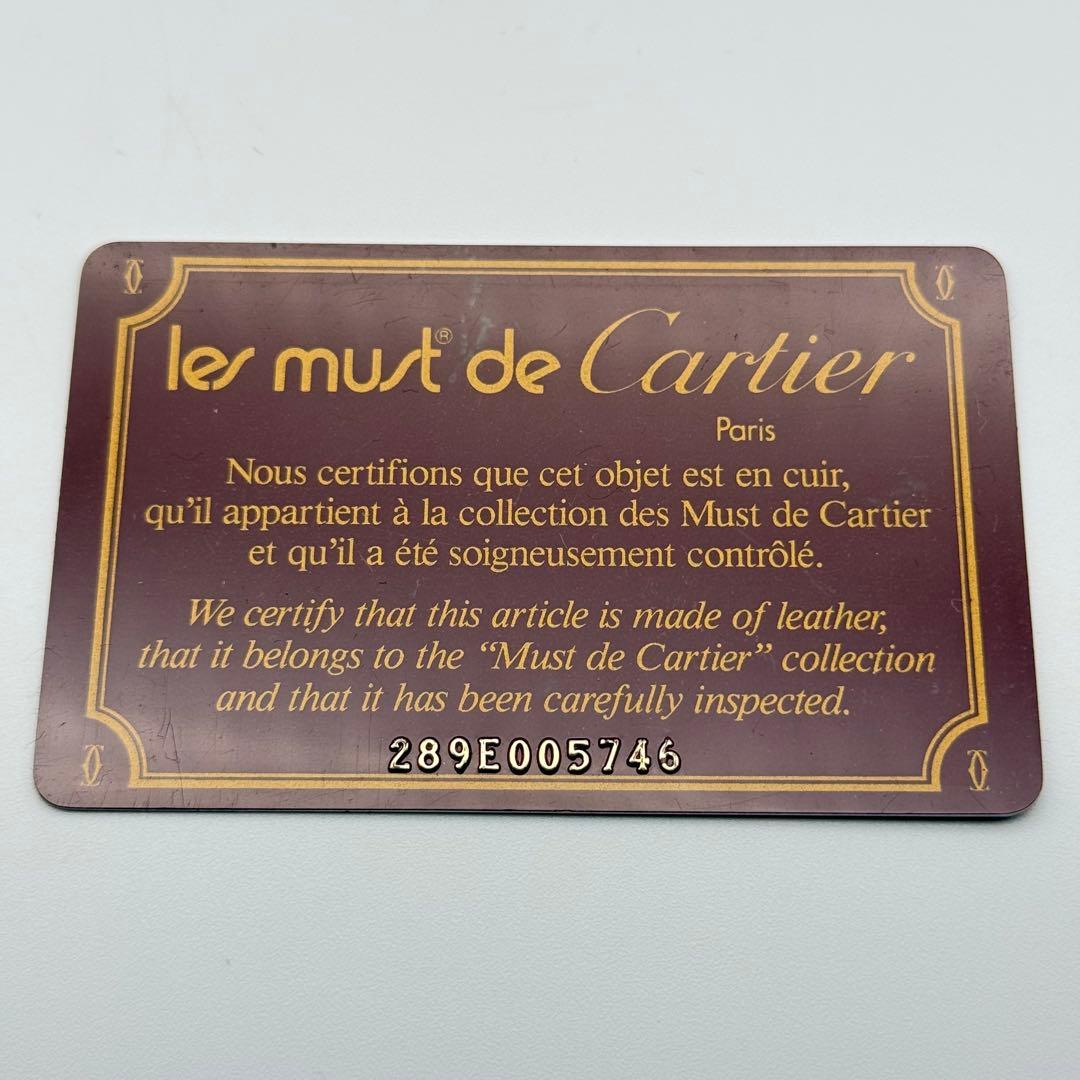 ✨美品✨カルティエ マストライン ボルドー クラッチバッグ Gカード付