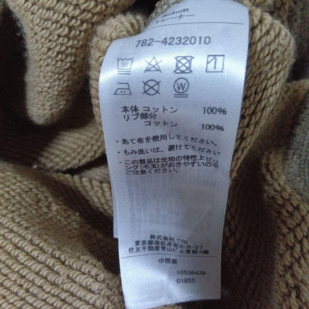 新品未着用 schott ショット スウェットシャツ トレーナー M