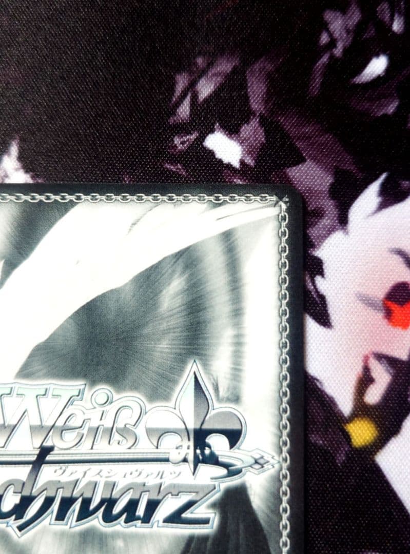 雪あたりの季節 浅倉 透 SP