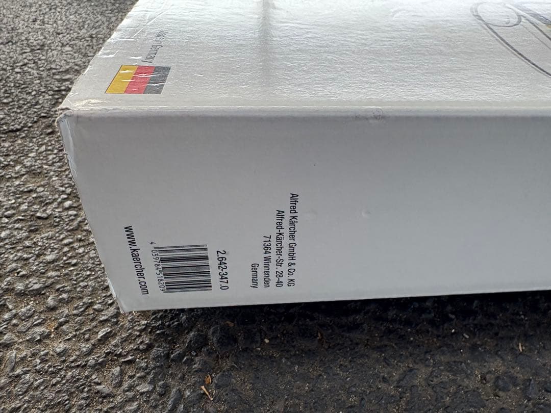 ケルヒャー 延長パイプ 4m 2.642-347.0