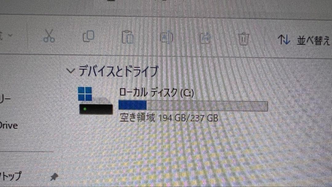 真*)様 HP ProDesk 400 G6 SFF 第9世代 i3 メモリ16