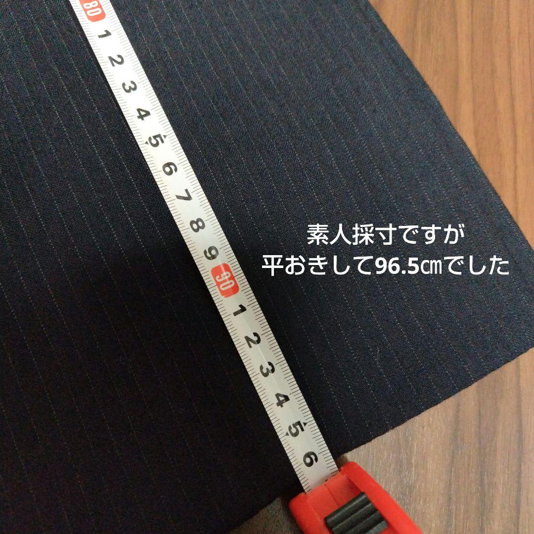 メンズフォーマルスーツ 卒業式 入学式 入社式