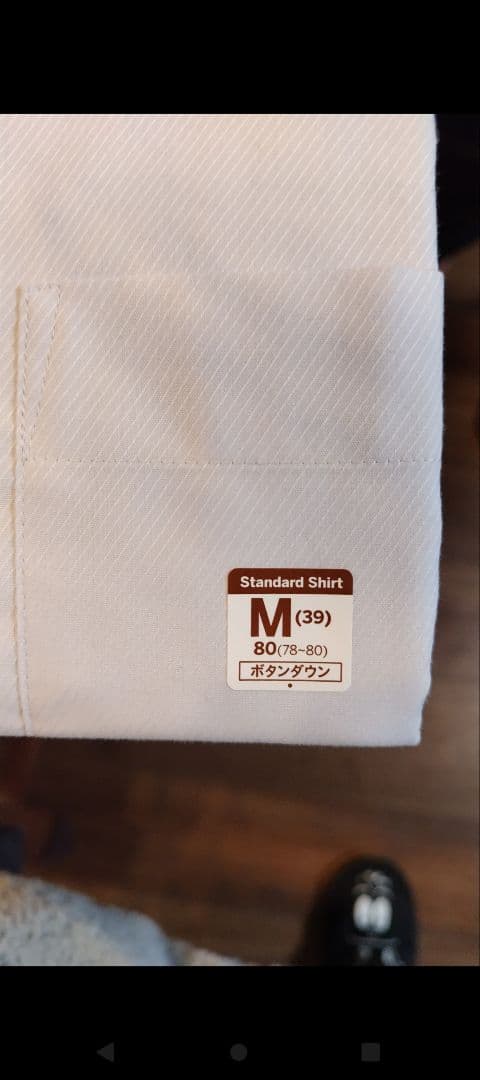 メンズフォーマルスーツ 卒業式 入学式 入社式