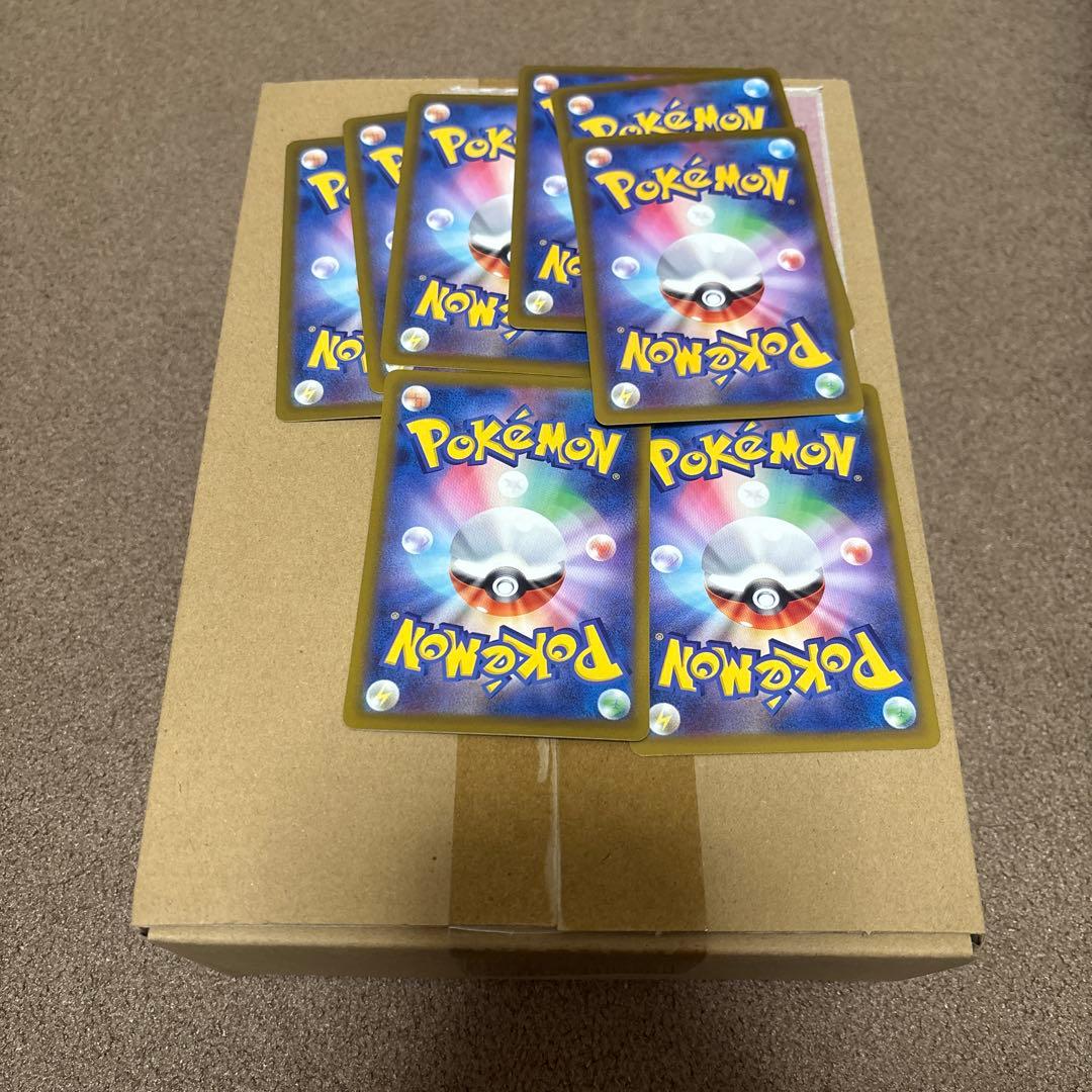ポケモンカード　BOX パック　未開封　まとめ売り　引退品
