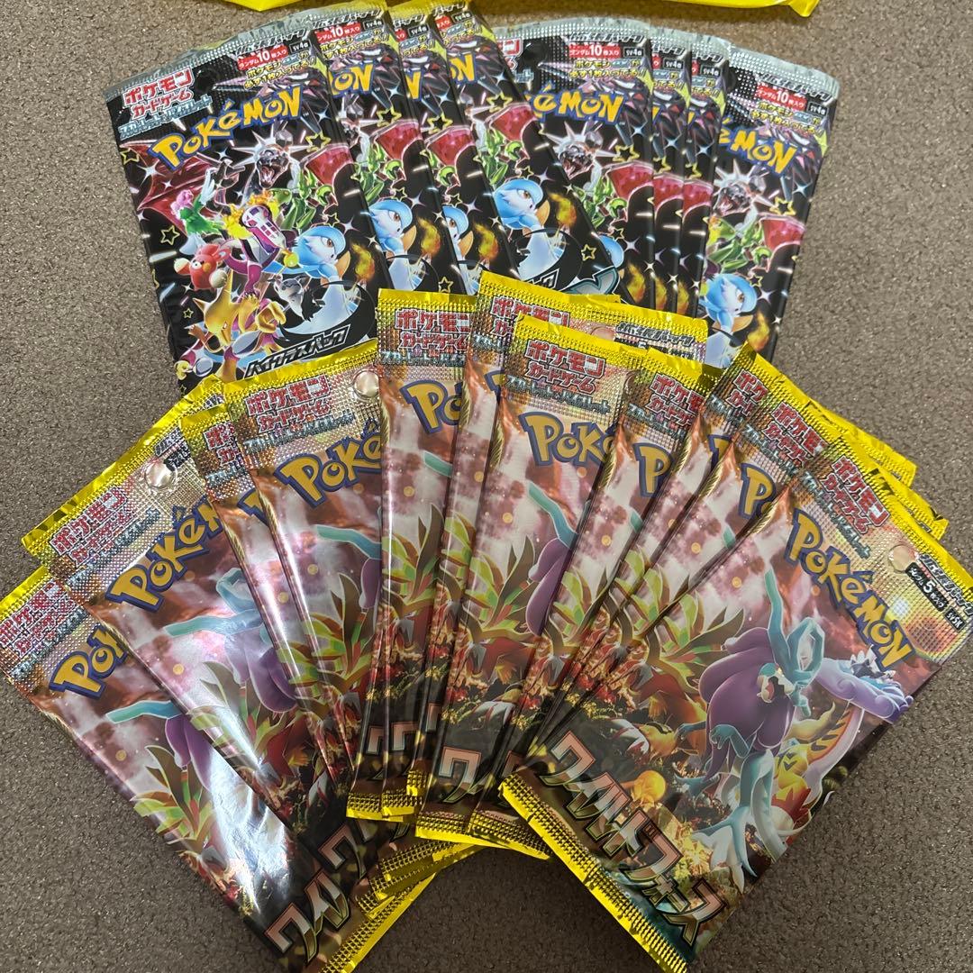 ポケモンカード　BOX パック　未開封　まとめ売り　引退品