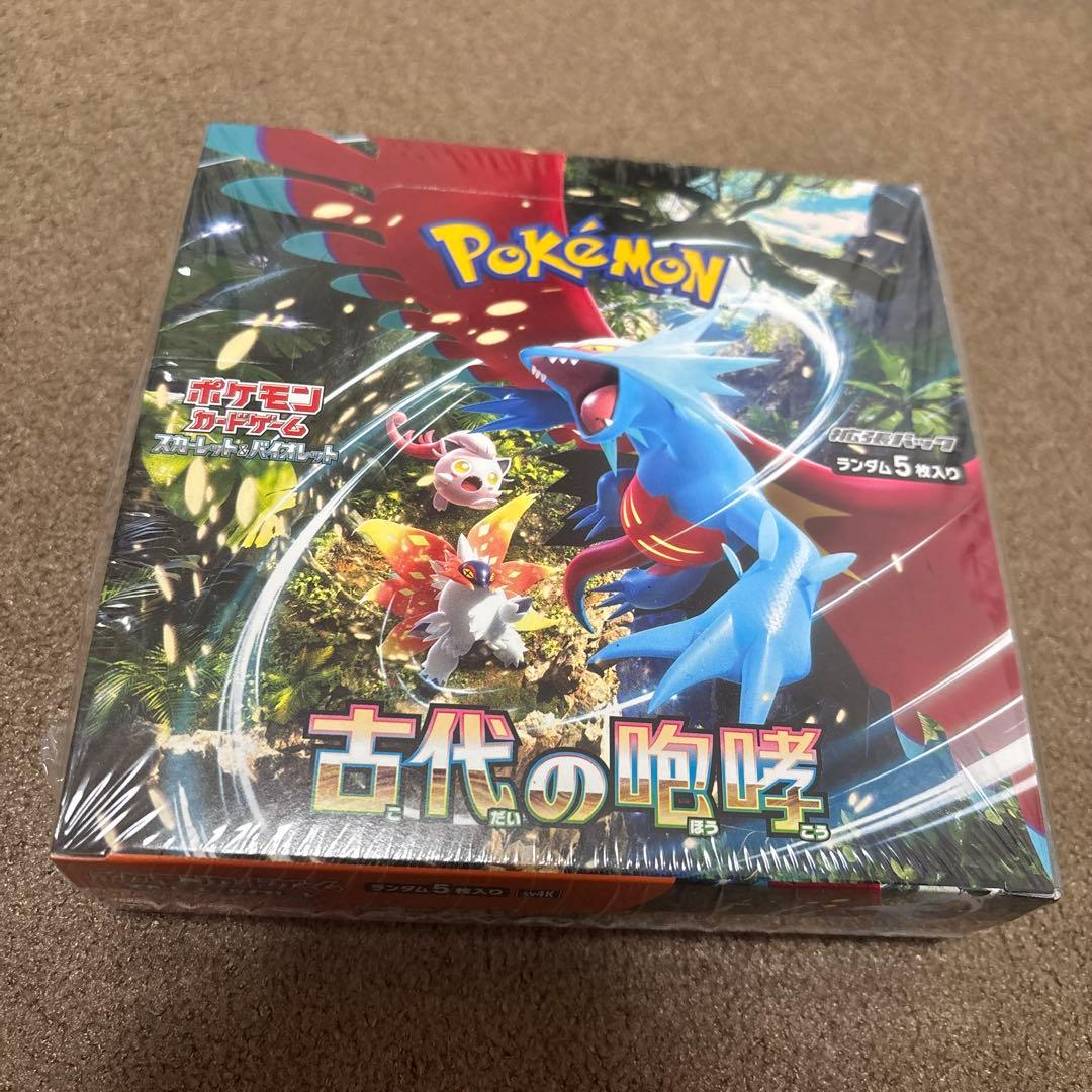ポケモンカード　BOX パック　未開封　まとめ売り　引退品