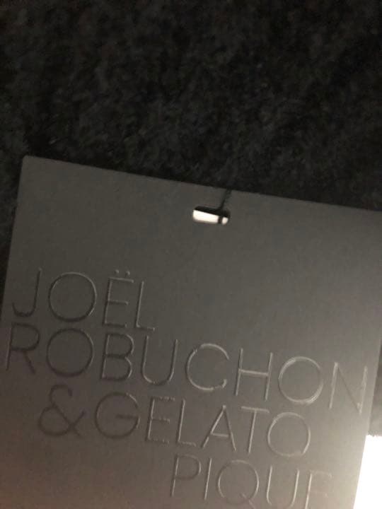 【gelato pique】ルームウェアセットアップ （未使用 限定品）