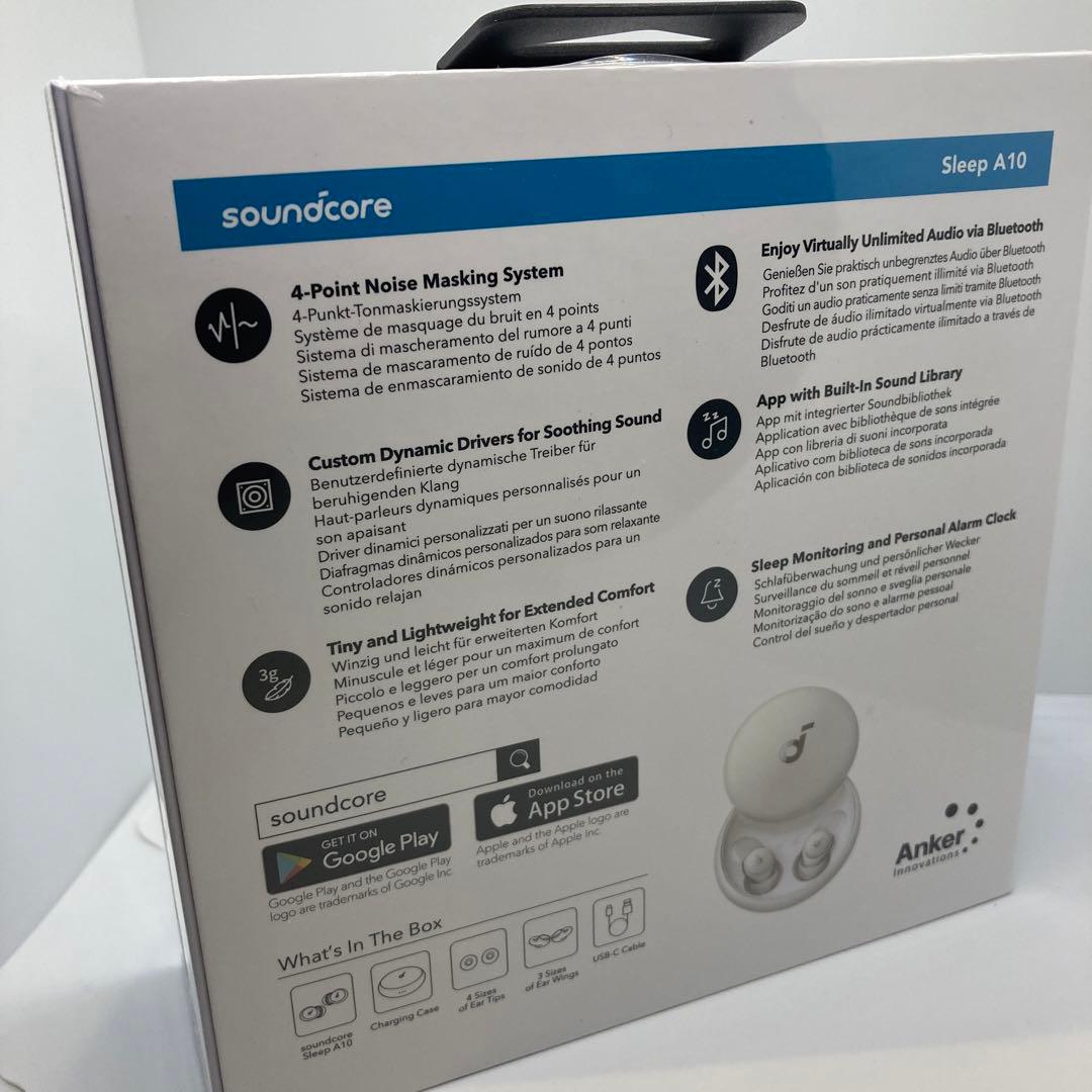 【新品】soundcore Sleep A10 Bluetooth 寝ホン