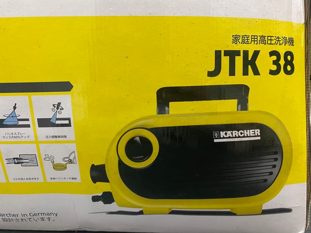 KARCHER 高圧洗浄機 JTK 38 本体