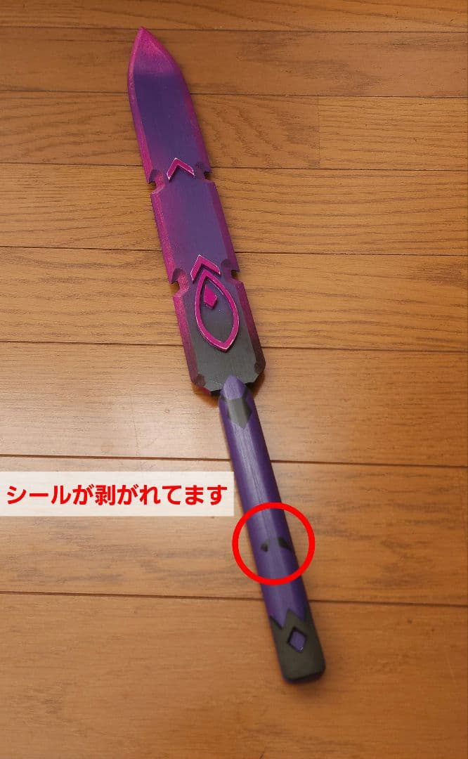 ⚠期間限定値下げ中⚠【原神】 久岐忍 コスプレ衣装+ウィッグ+武器