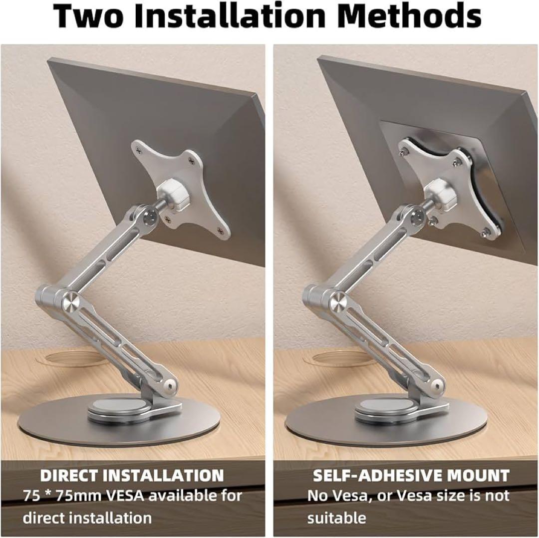 WEARSON 折りたたみ式ポータブルモニタースタンド シルバー 未使用