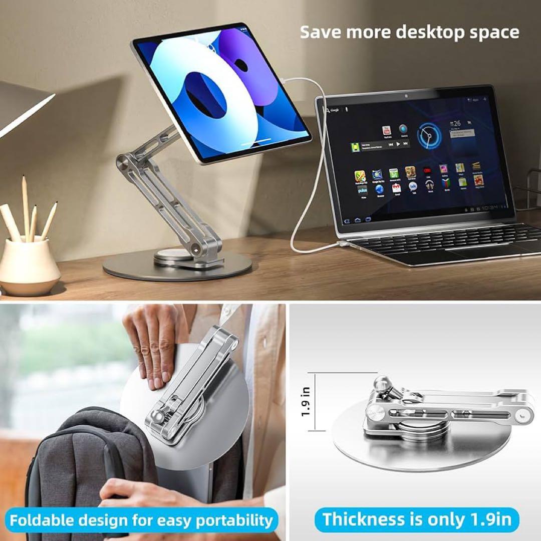 WEARSON 折りたたみ式ポータブルモニタースタンド シルバー 未使用