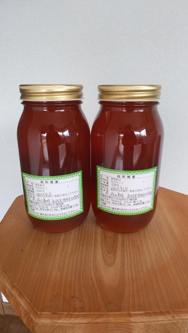 日本ミツバチ百花蜜1000ｇ2本