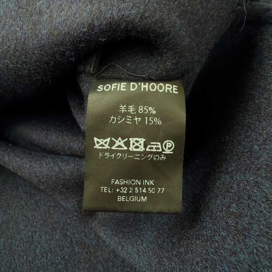 【美品】ソフィードール　ラムウールカシミヤリバーショートコート　ネイビー