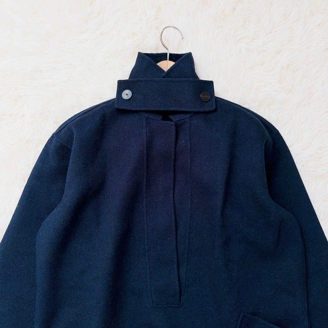 【美品】ソフィードール　ラムウールカシミヤリバーショートコート　ネイビー