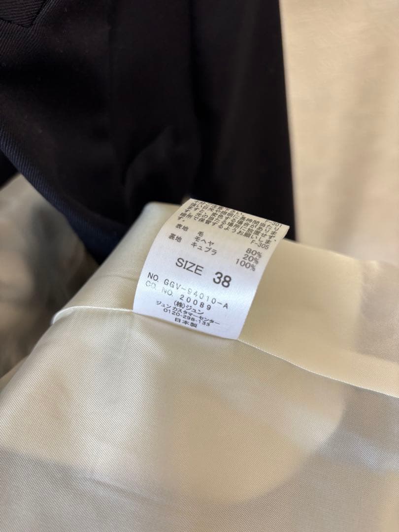 ROPE ブレザー　専用