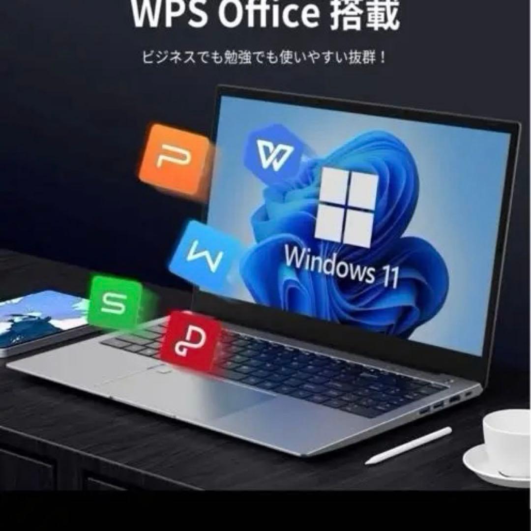 新品 ノートパソコン 新品 薄型ノートPCoffice Win11搭載14インチ