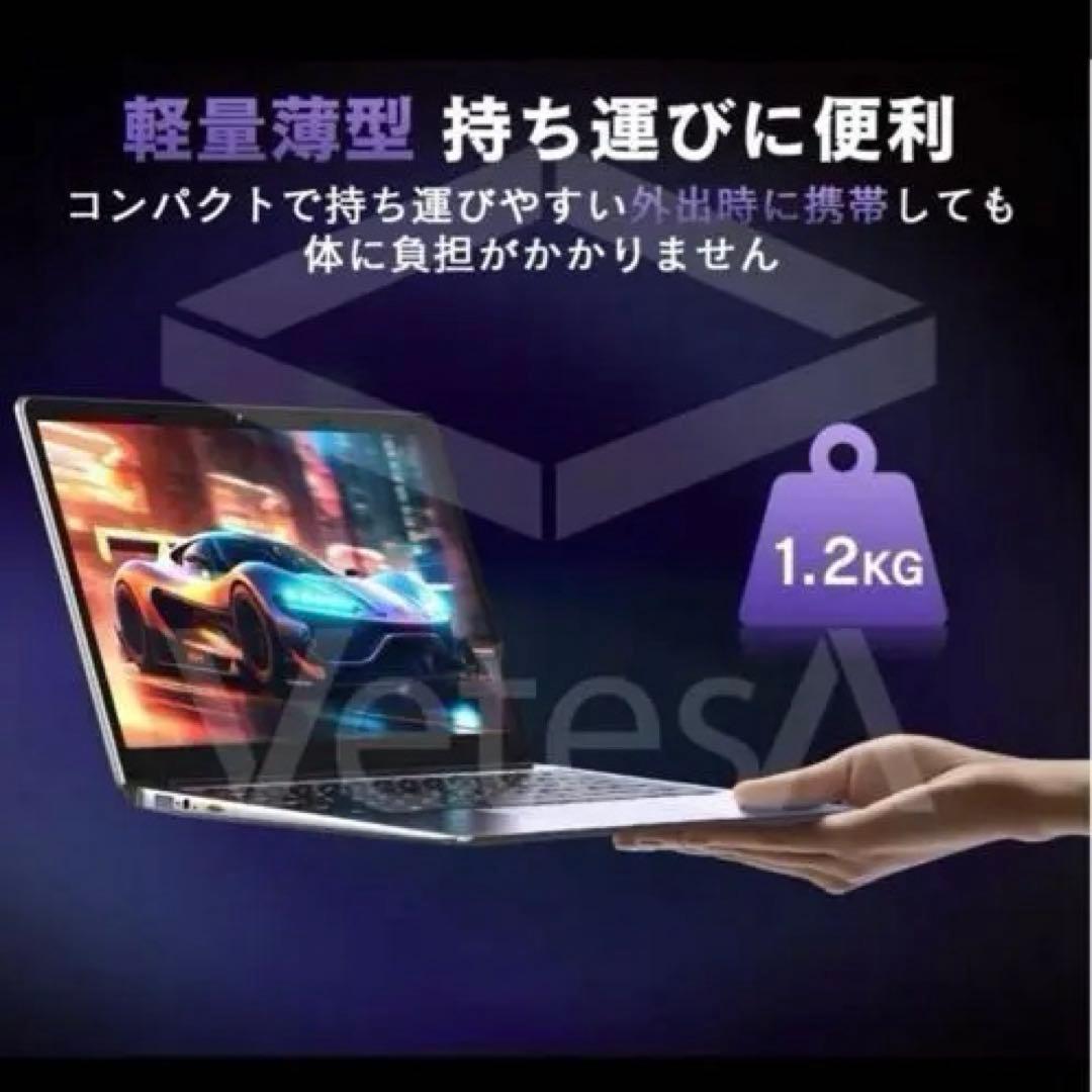 新品 ノートパソコン 新品 薄型ノートPCoffice Win11搭載14インチ