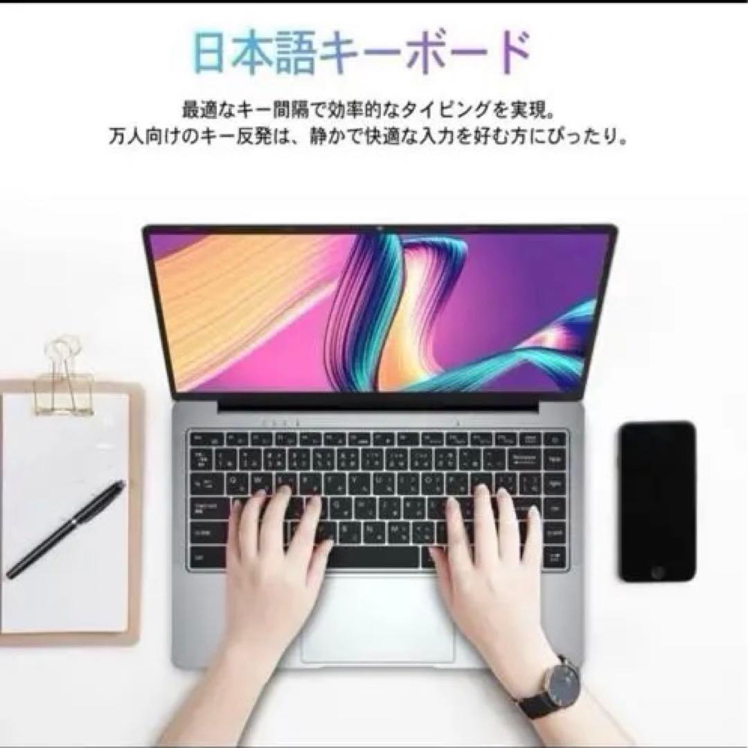 新品 ノートパソコン 新品 薄型ノートPCoffice Win11搭載14インチ