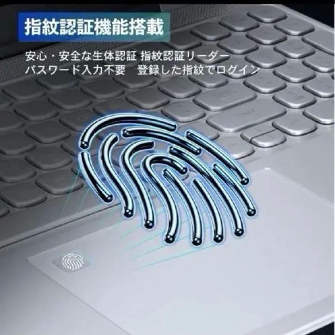 新品 ノートパソコン 新品 薄型ノートPCoffice Win11搭載14インチ