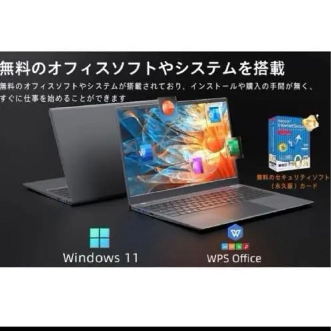 新品 ノートパソコン 新品 薄型ノートPCoffice Win11搭載14インチ