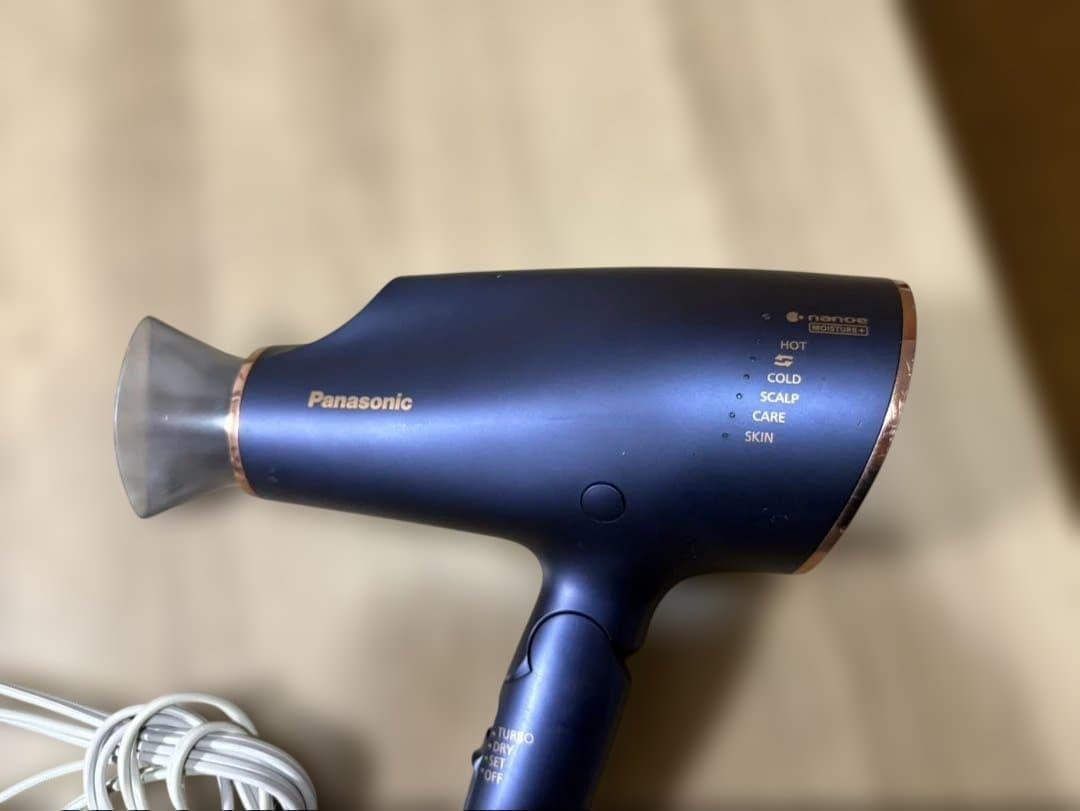 Panasonic EH-CNA0E ヘアドライヤー ダークブルー