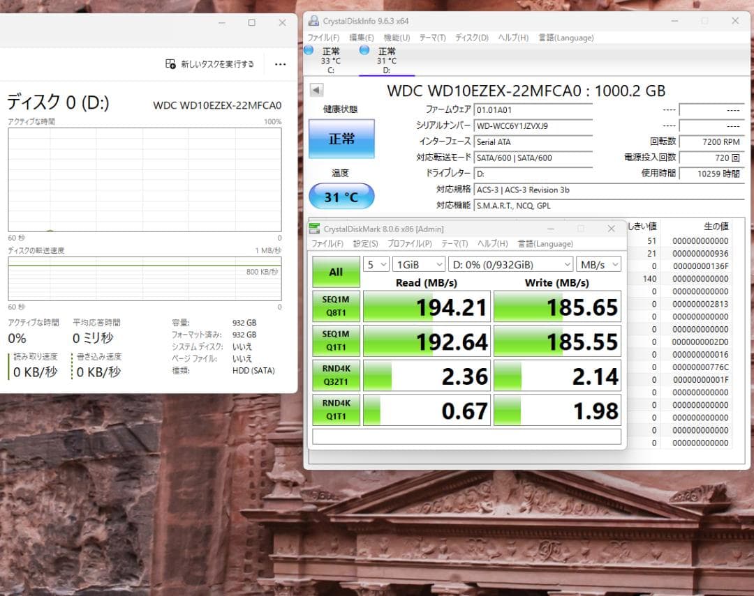 Windowsデスクトップ HP ProDesk Win11 i7 8700 16GB 1TB GTX750