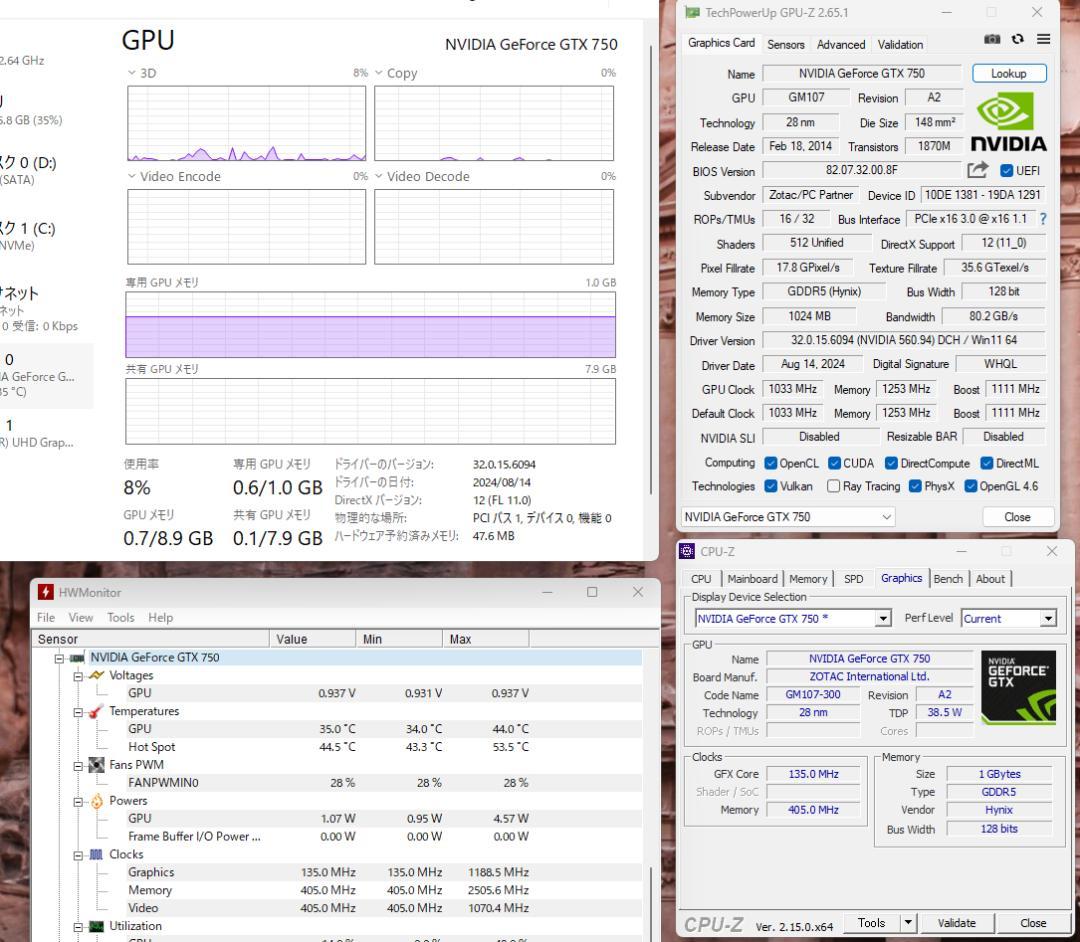 Windowsデスクトップ HP ProDesk Win11 i7 8700 16GB 1TB GTX750
