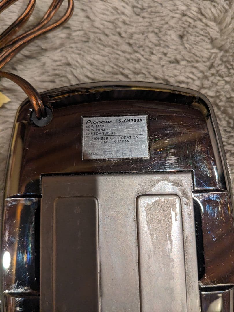 Pioneer TS-CH700A センタースピーカー 日本製 カロッツェリア