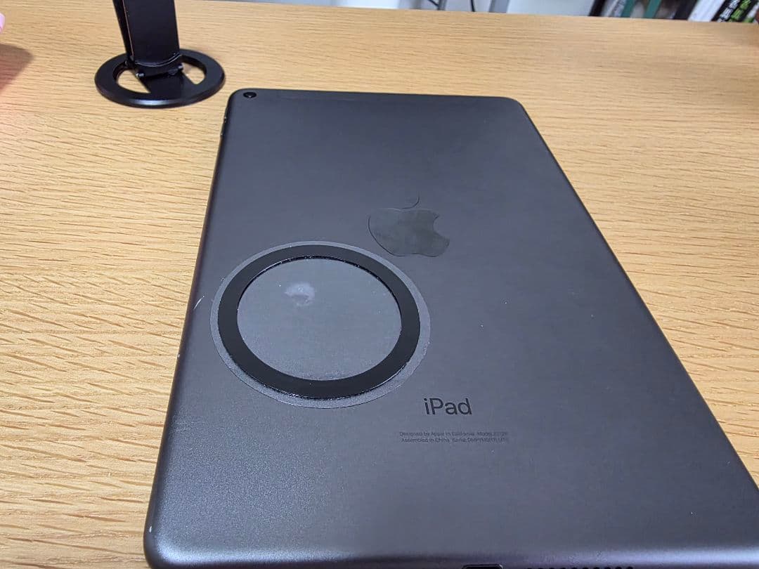 iPad mini5 セルラーモデル　256GB