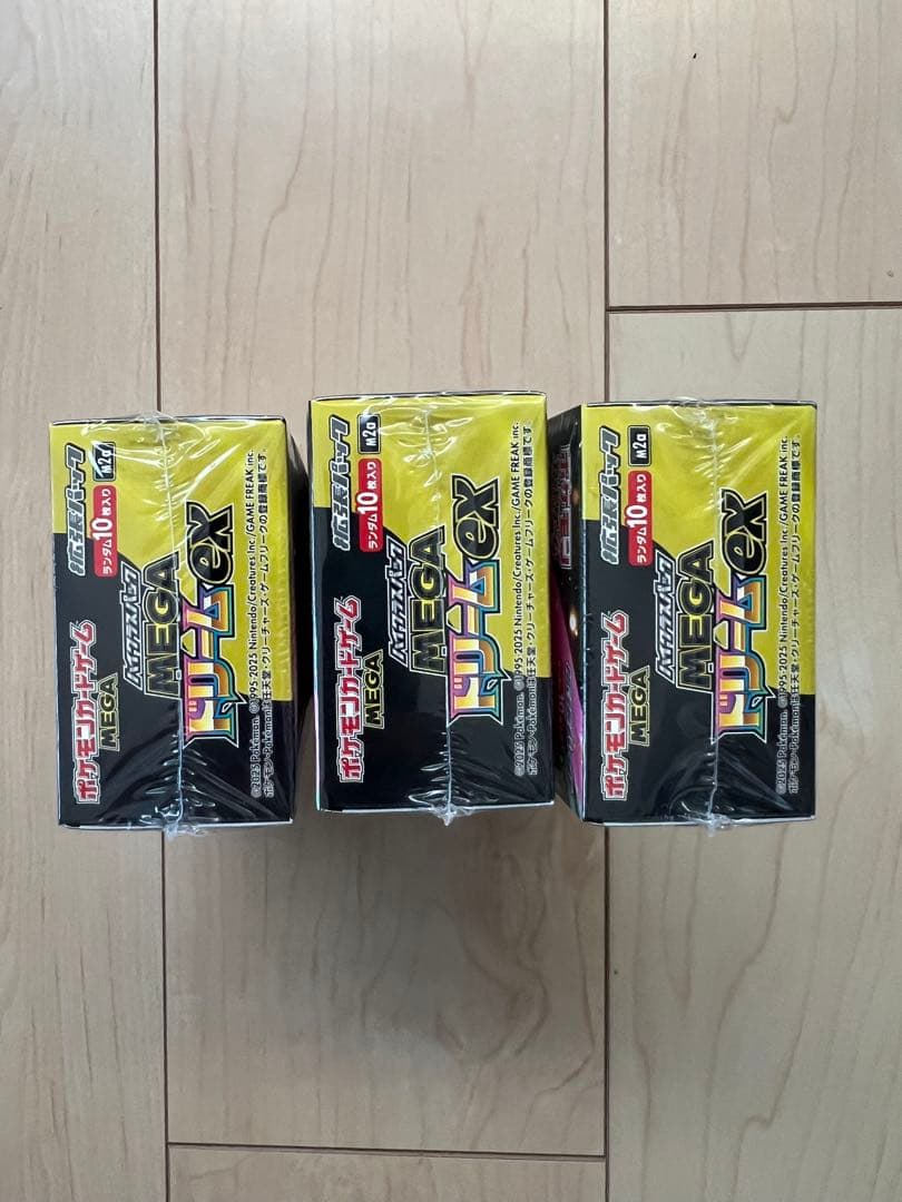 ポケモンカードMEGAドリームEX 3BOX シュリンク付