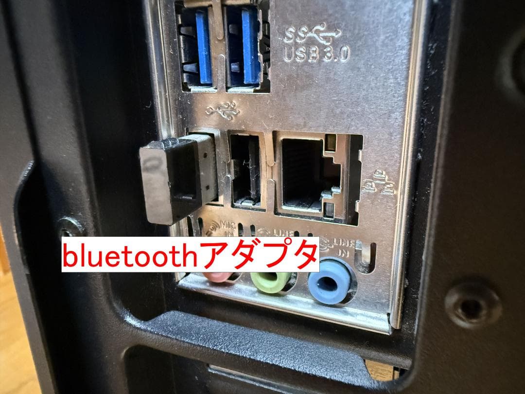 【中古ゲーミングPC】Windows11Pro SSD250GB GTX980外