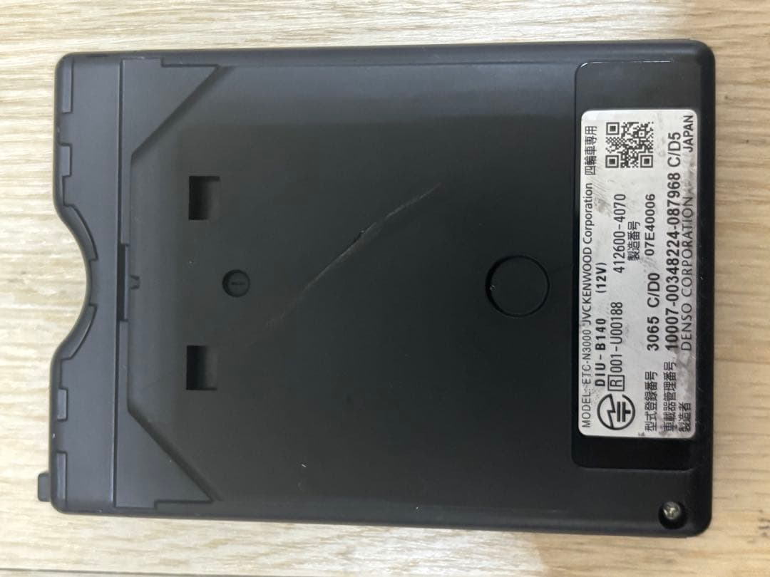 ETC車載器 ETC-N7000