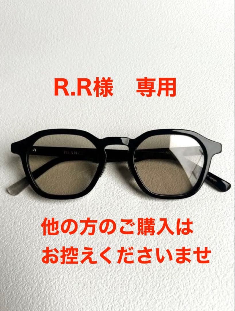 blanc サングラス BM010 ブラック 黒