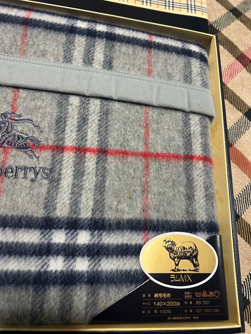 未使用　バーバリー　高級　希少　オールラム100%純毛毛布