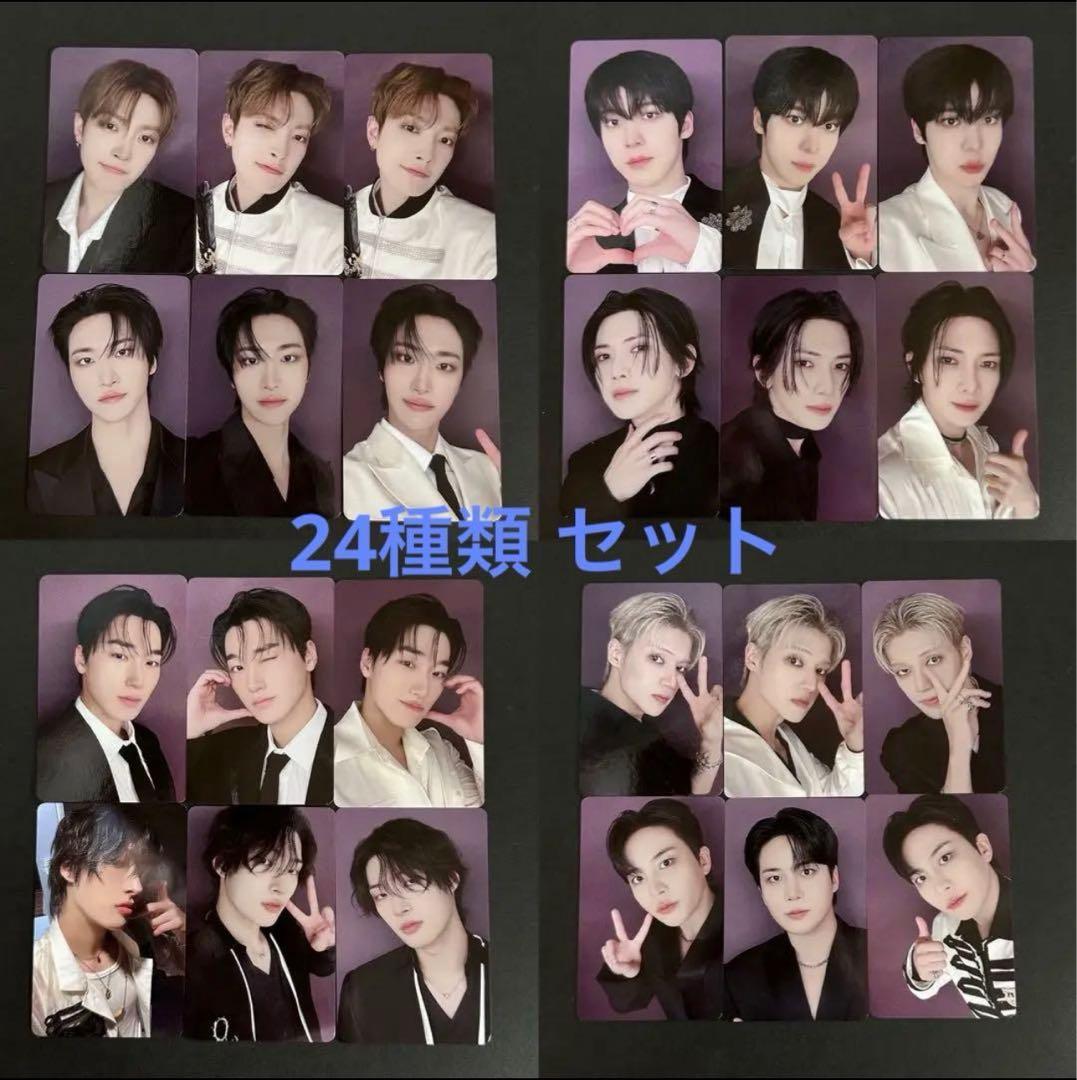 ATEEZ IN YOUR FANTASY ラントレ コンプ ２４種セット