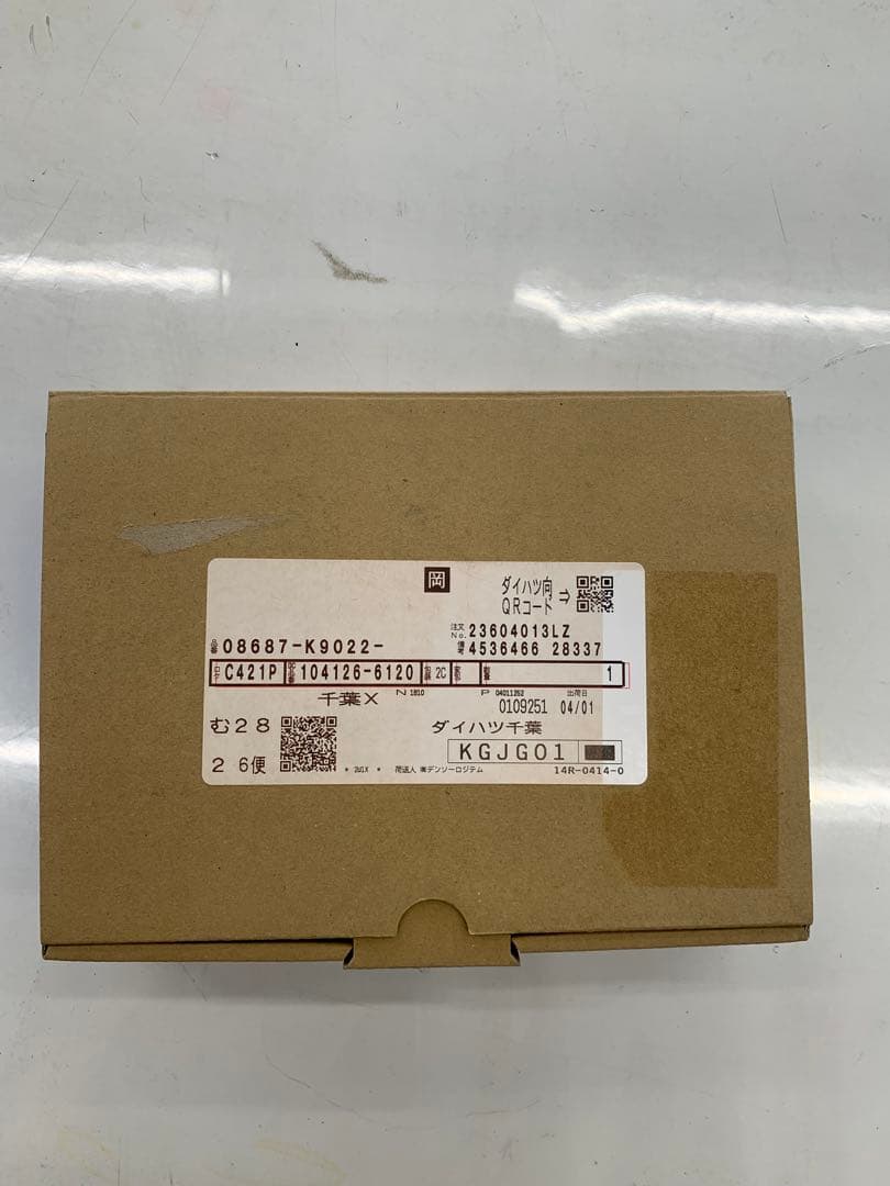 ダイハツ純正　ETC2.0車載器 ビルトインモデル