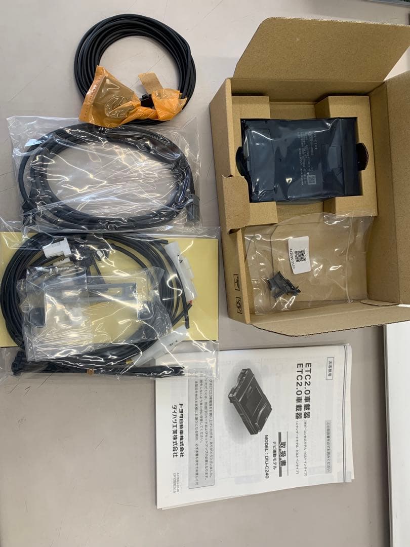 ダイハツ純正　ETC2.0車載器 ビルトインモデル