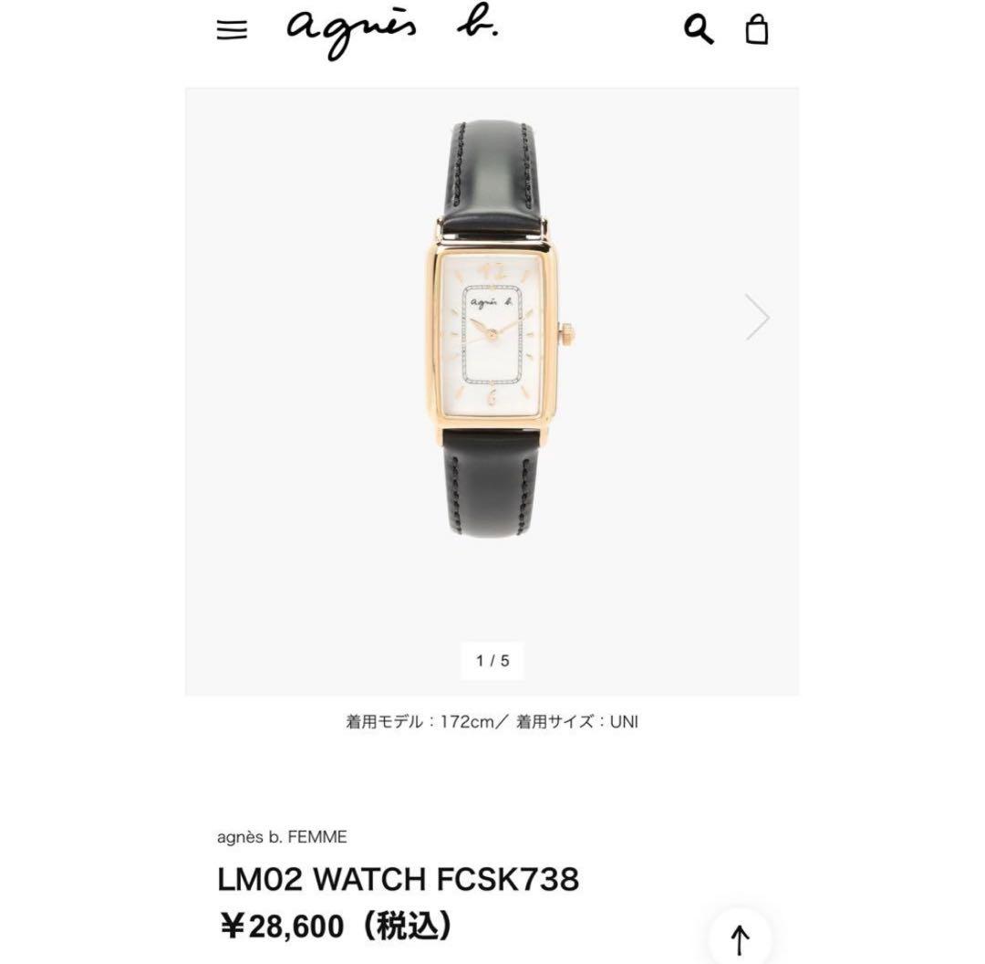 agnès b. ゴールド ブラック 腕時計