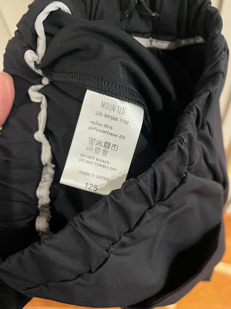 moun.ten マウンテン スーツ セットアップ 3点セット 125 黒