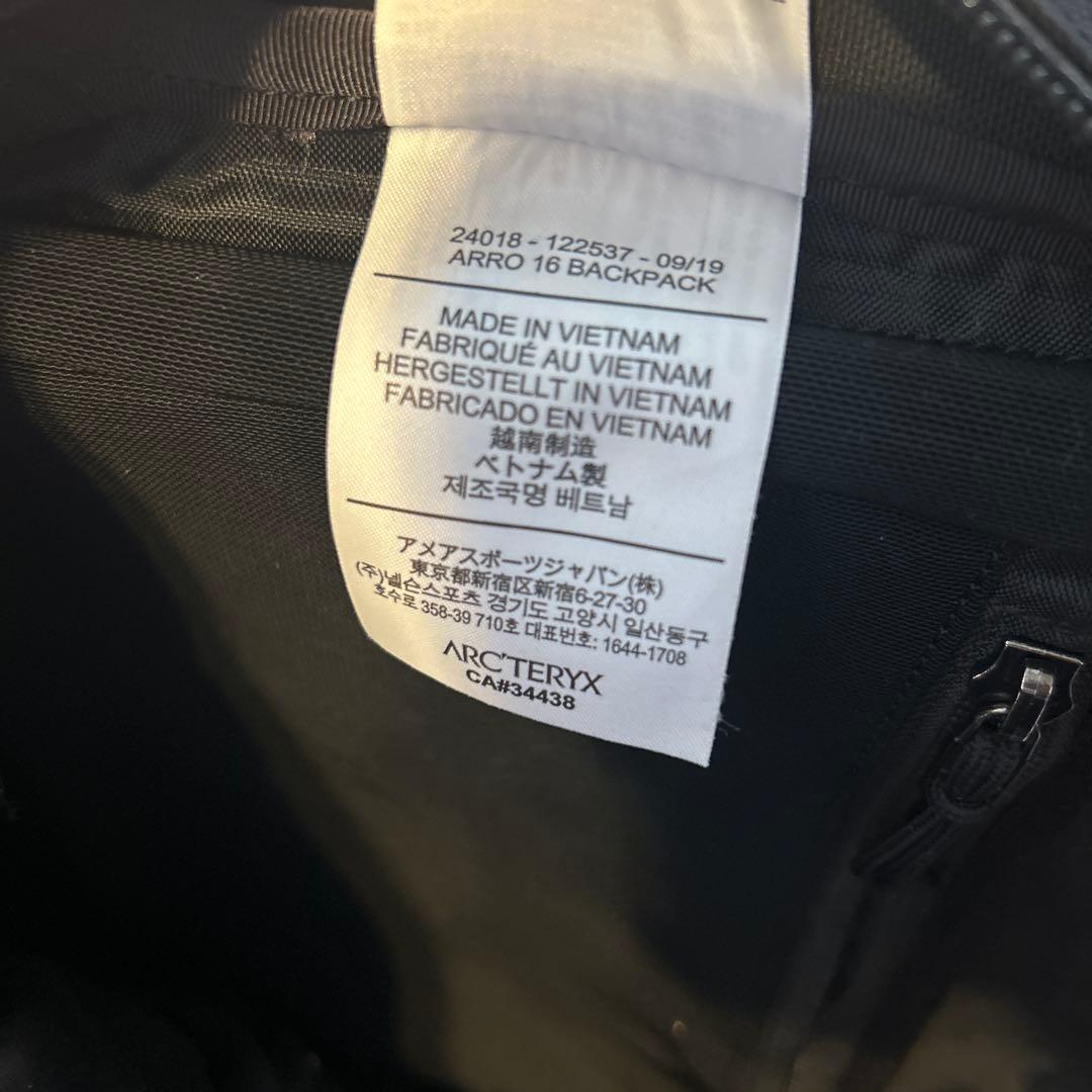 ARC’TERYX アークテリクス Arro16 アロー16