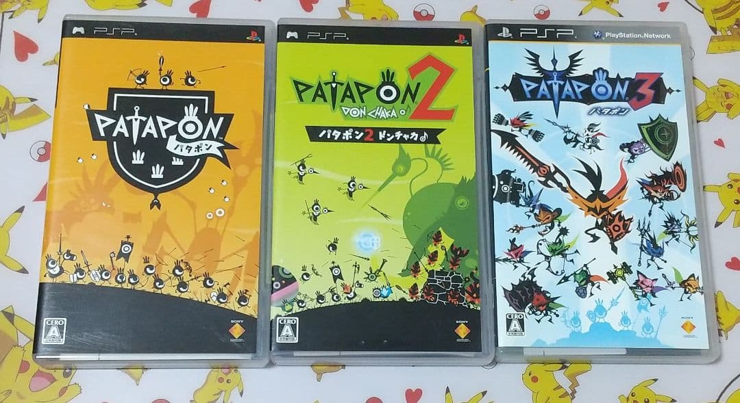 テテム様 リクエスト 4点 まとめ商品