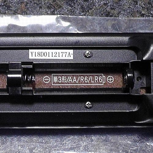 N2QAYB000348 パナソニック DVDレコーダー用リモコン