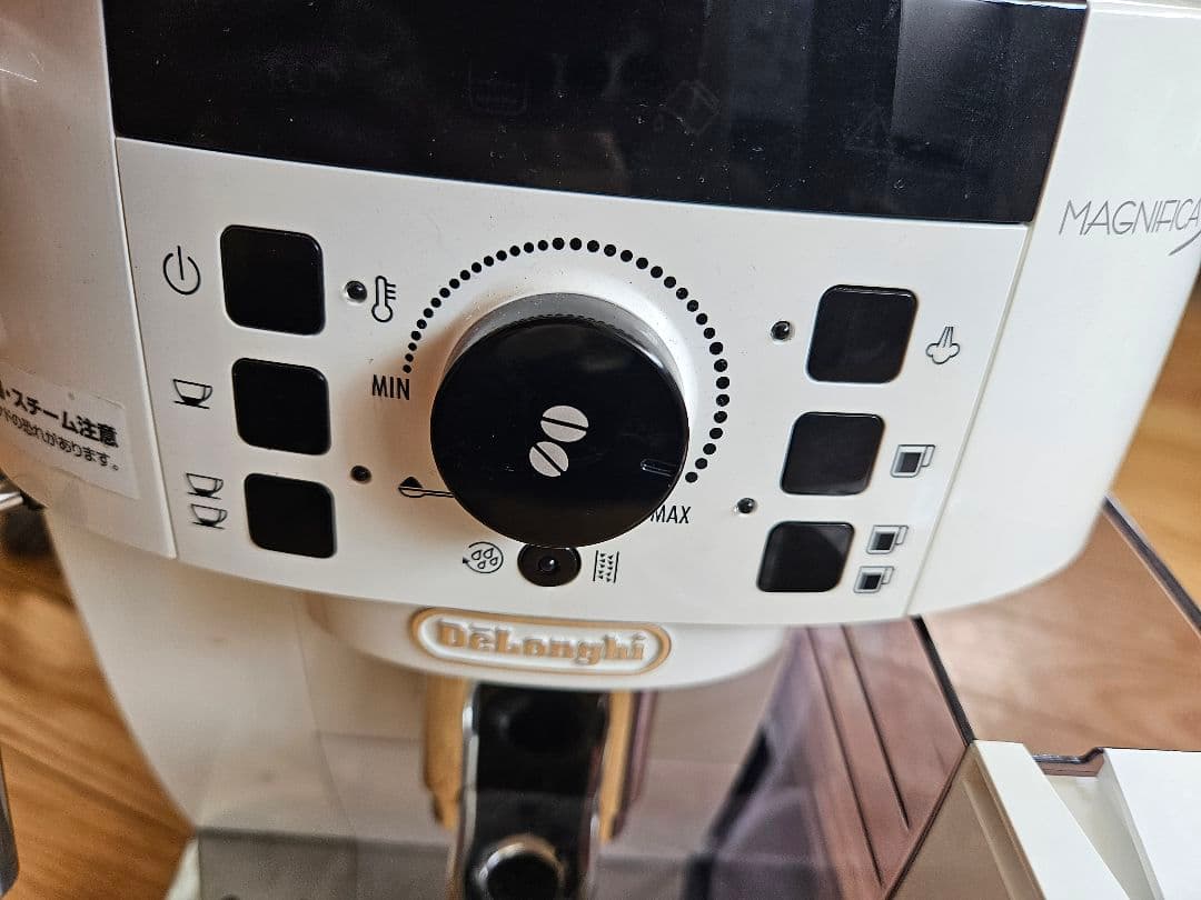 De’Longhi（デロンギ）全自動エスプレッソマシン Magnifica S