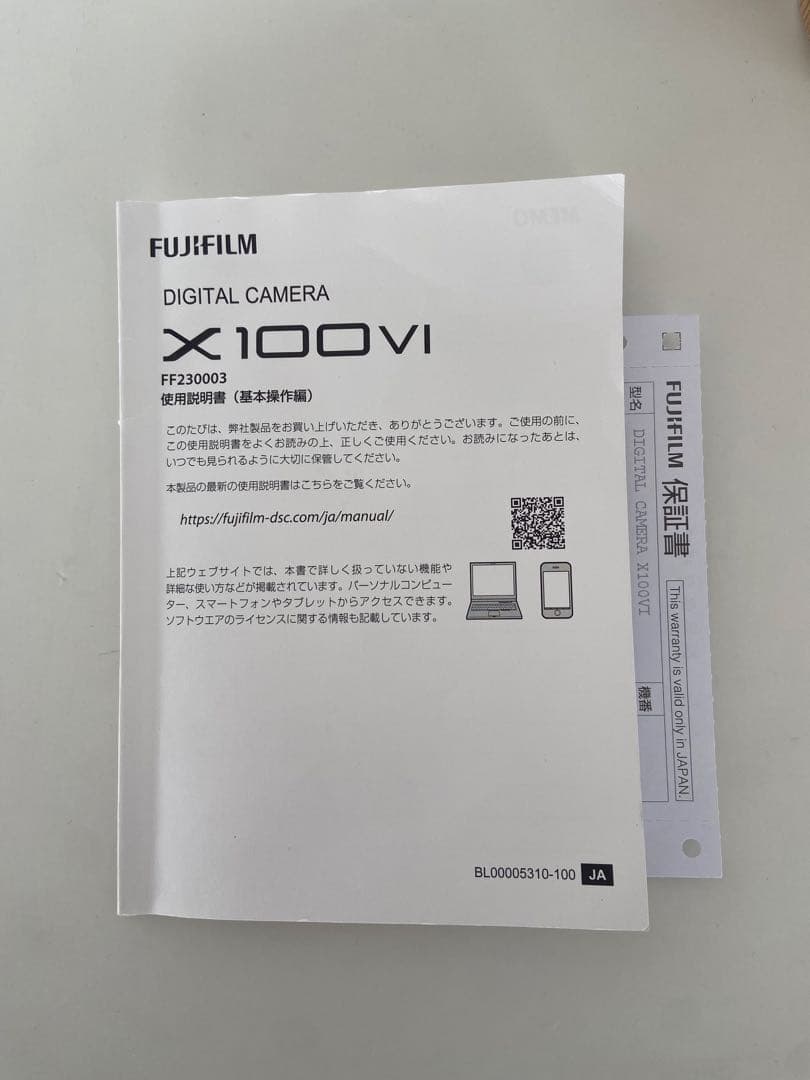 ◆極美品◆FUJIFILM X100VI ブラック　オプション品付き