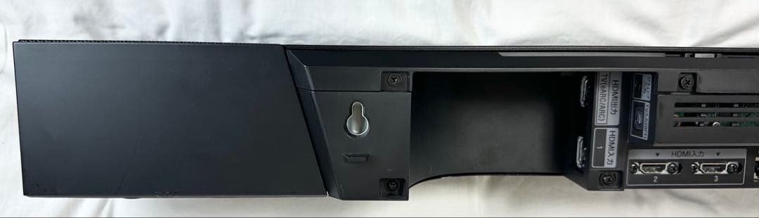 ソニー SONY サウンドバーワイヤレスサブウーファー付属 HT-ST5000