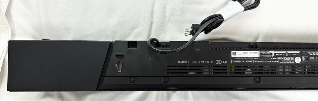 ソニー SONY サウンドバーワイヤレスサブウーファー付属 HT-ST5000