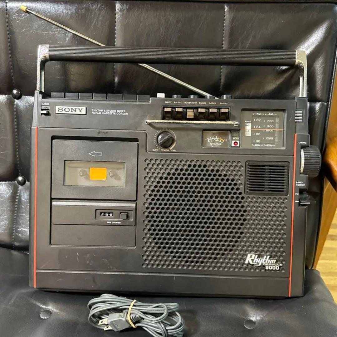 SONY CF-9000 Rhythm Capsuleラジカセ 通電OKジャンク
