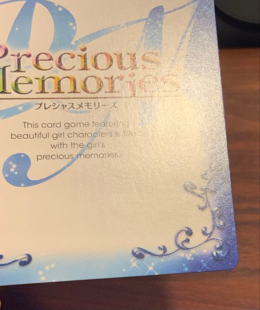 ハイスクールD×D 01-074b[PR]：塔城 小猫　竹達 彩奈直筆サイン