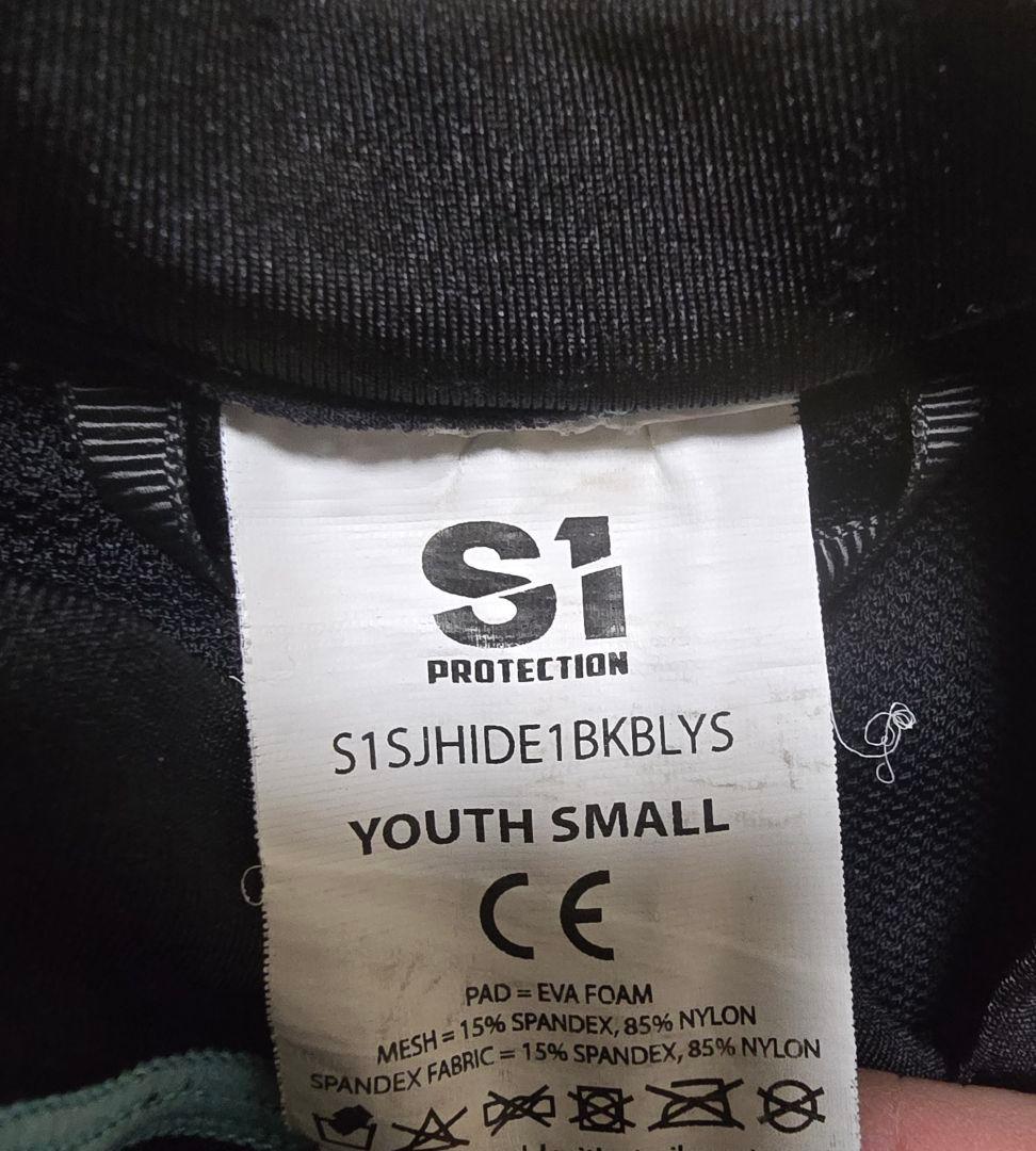 S1 Defense Elite 1.0 パッド付きハイインパクトジャケット